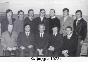 kaf1973