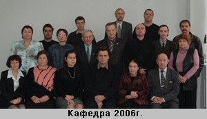 kaf2006